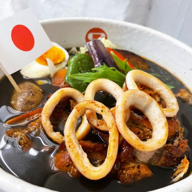 五輪2021 五輪2021